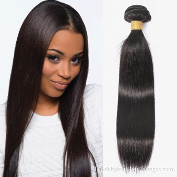 Lan-Daisy  10A Brazilian Straight Hair Weave Bundles 6-26 inch bundles 100% Unprocessed Human Hair Wefts Virgin Hair Extensions